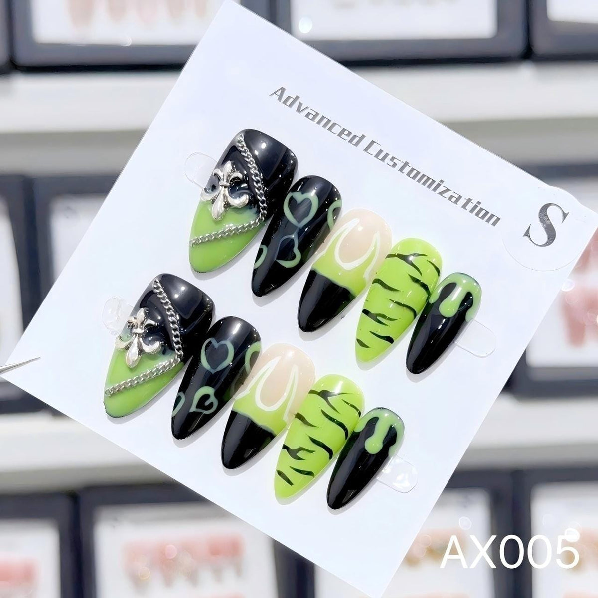 AX005